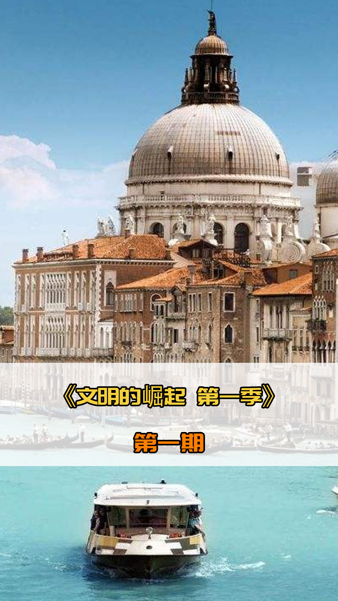 射手经常能