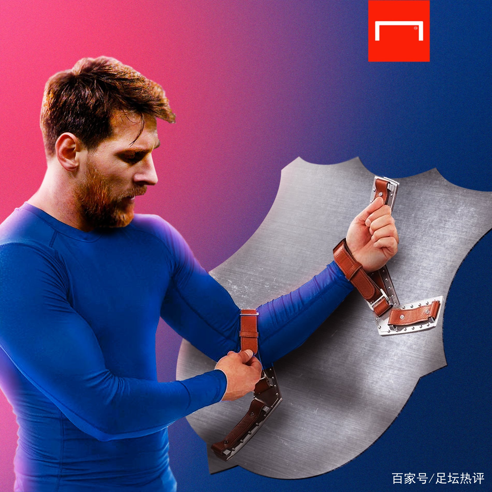 羊们如今不
