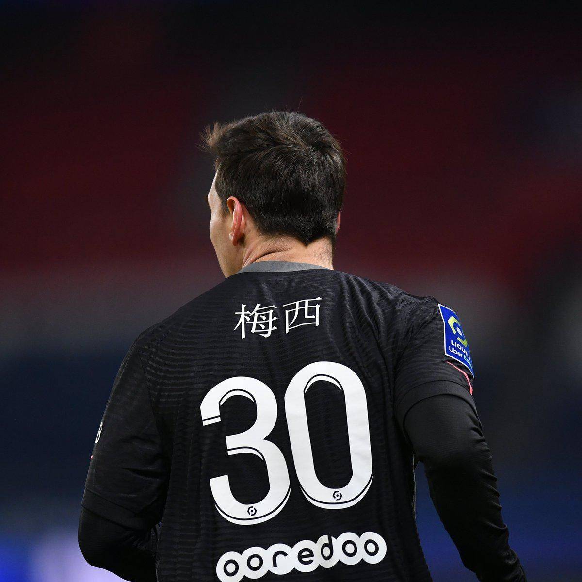 汲取经