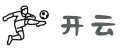 开云中国官方网站-开云集团-KAIYUNGROUP